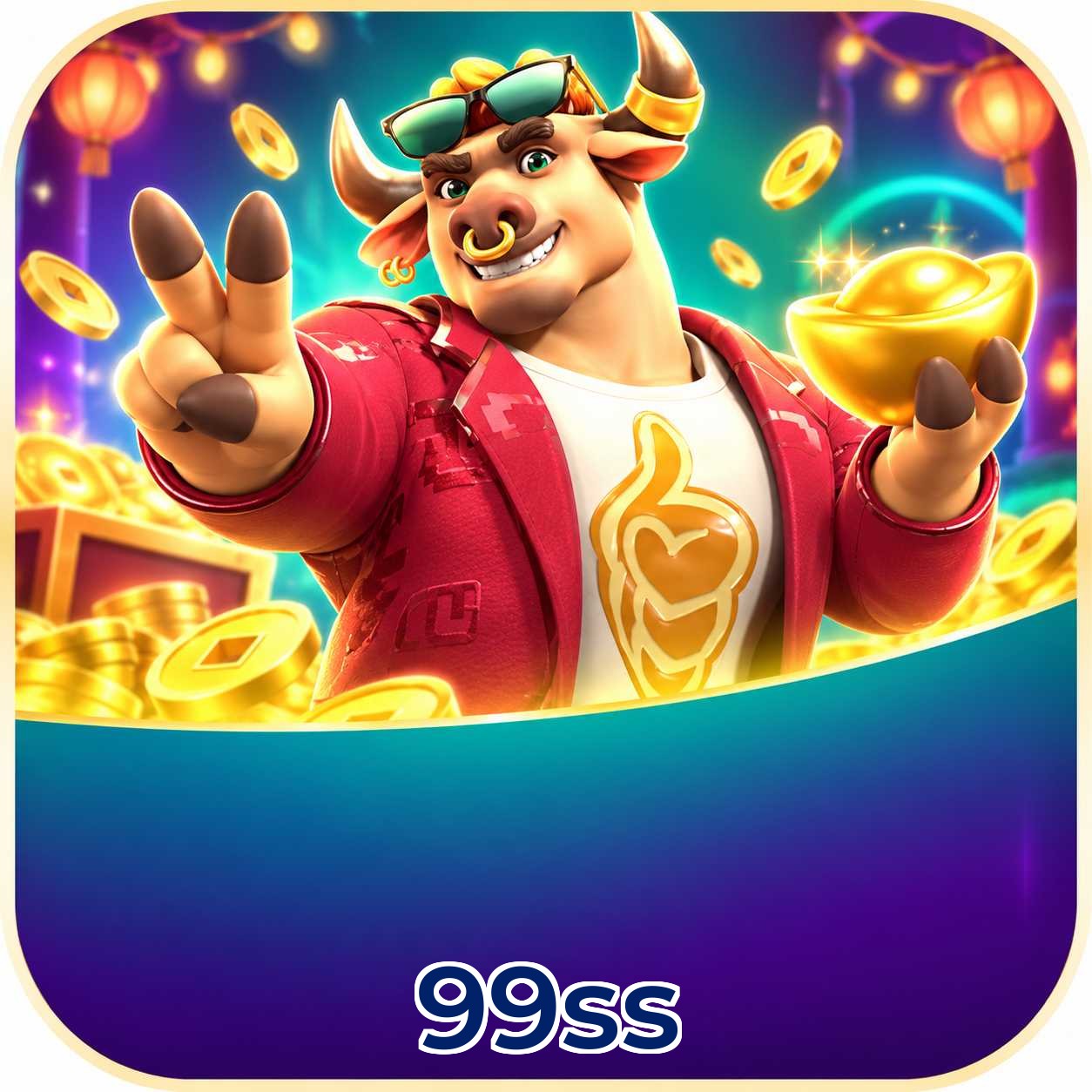 Download App