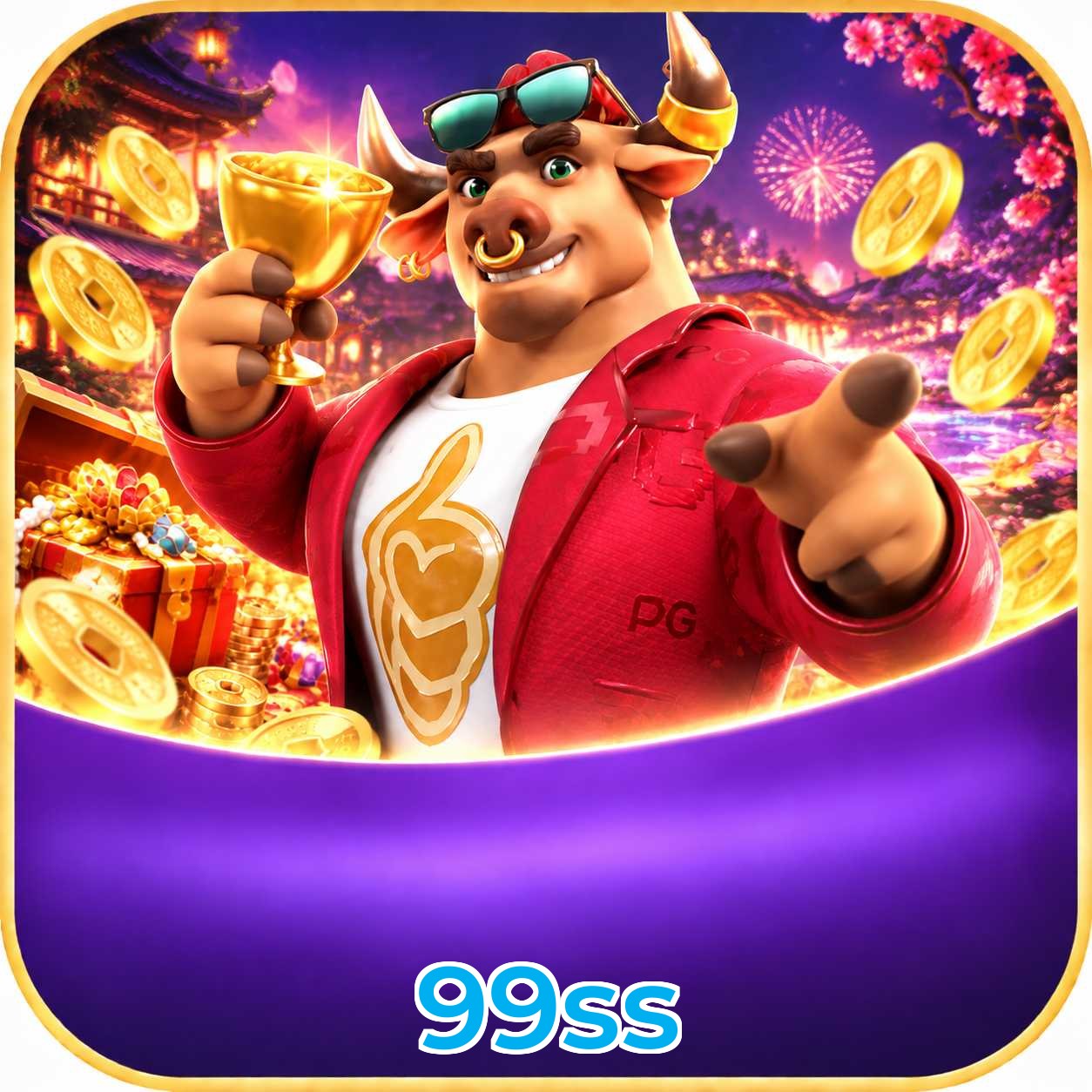 FAQ Download